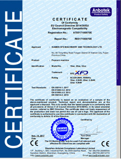 Сертификат CE по электромагнитной попкорн машина