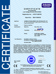 Сертификат CE для машины попкорна