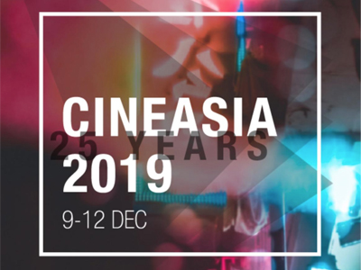 CineAsia 2019, грандиозное театрализованное