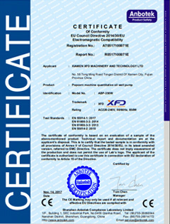 Сертификат CE для машины попкорна масляного насоса